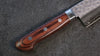 Seisuke Swedish Steel-stn Hammered Santoku 165mm Mahogany Handle - Japanny - Best Japanese Knife