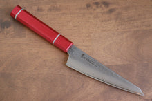  Sakai Takayuki VG10 33 Layer Damascus Sabaki 150mm Live oak Lacquered (Kouseki) Handle - Japanny - Best Japanese Knife