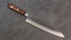 Seisuke Swedish Steel-stn Hammered Gyuto 210mm Mahogany Handle - Japanny - Best Japanese Knife