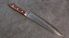 Seisuke Swedish Steel-stn Hammered Gyuto 210mm Mahogany Handle - Japanny - Best Japanese Knife