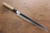 Choyo Silver Steel No.3 Mirrored Finish Yanagiba 300mm Magnolia Handle - Japanny - Best Japanese Knife