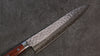 Seisuke Swedish Steel-stn Hammered Gyuto 210mm Mahogany Handle - Japanny - Best Japanese Knife