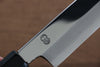 Choyo Silver Steel No.3 Mirrored Finish Yanagiba 300mm Magnolia Handle - Japanny - Best Japanese Knife