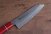 Sakai Takayuki VG10 33 Layer Damascus Santoku 170mm Live oak Lacquered (Kouseki) Handle - Japanny - Best Japanese Knife