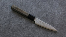  Seisuke VG10 Damascus Petty-Utility 120mm Gray Pakka wood Handle - Japanny - Best Japanese Knife