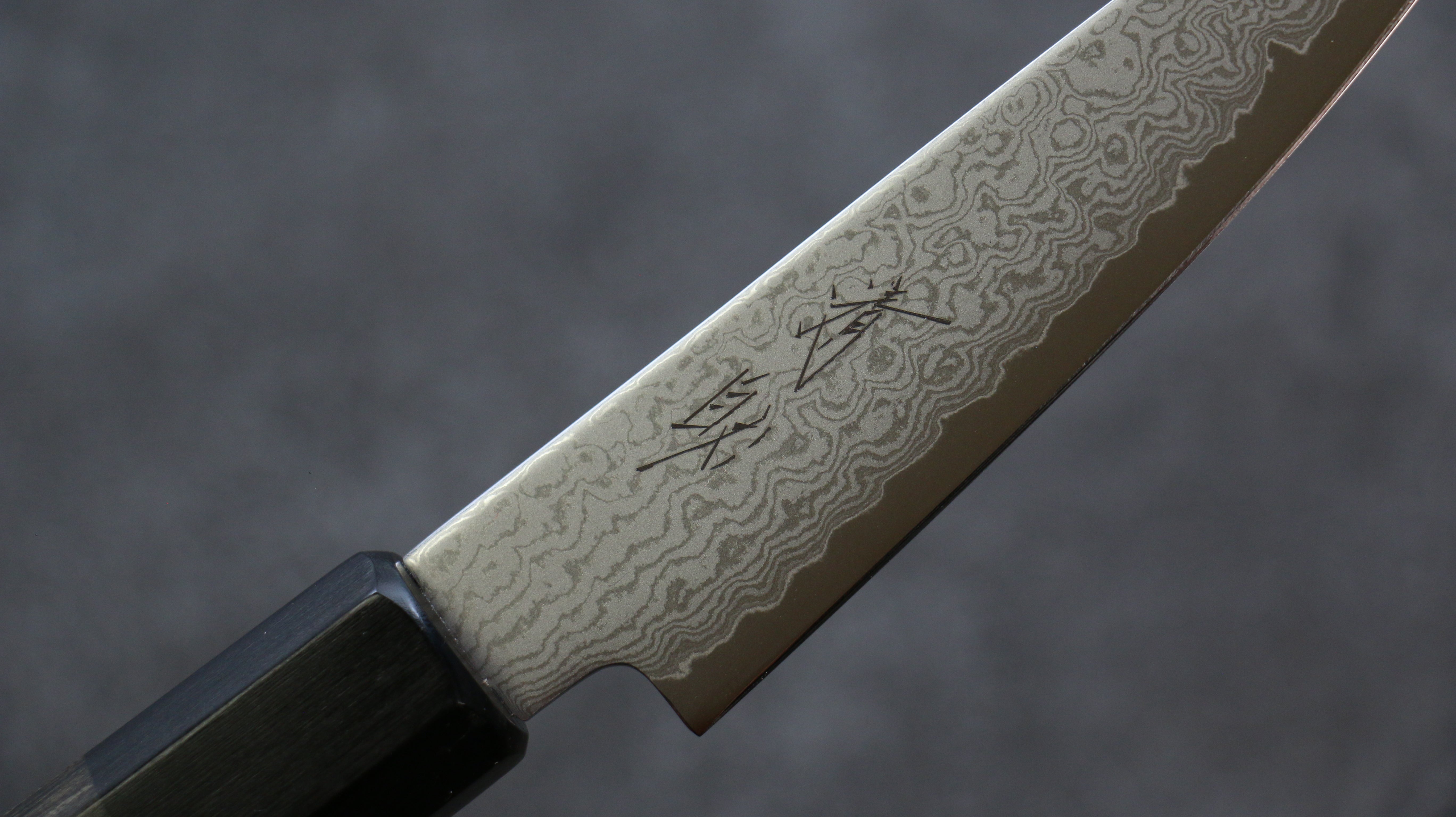 Seisuke VG10 Damascus Petty-Utility 120mm Gray Pakka wood Handle - Japanny - Best Japanese Knife