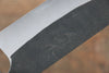 Ogata White Steel No.2 Kurouchi Damascus Santoku 165mm with Jarrah Handle - Japanny - Best Japanese Knife