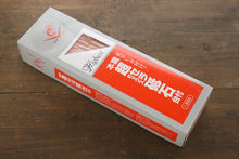  Naniwa Ceramic Chosera Sharpening Stone with Plastic Base - #800 - Japanny - Best Japanese Knife