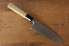 Jikko SG2 Santoku  165mm Magnolia Handle - Japanny - Best Japanese Knife