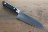 Misono Molybdenum Santoku 160mm - Japanny - Best Japanese Knife