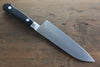 Misono Molybdenum Santoku 160mm - Japanny - Best Japanese Knife