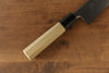 Jikko SG2 Gyuto  180mm Magnolia Handle - Japanny - Best Japanese Knife