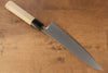 Jikko SG2 Gyuto  210mm Magnolia Handle - Japanny - Best Japanese Knife