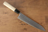 Jikko SG2 Gyuto  210mm Magnolia Handle - Japanny - Best Japanese Knife