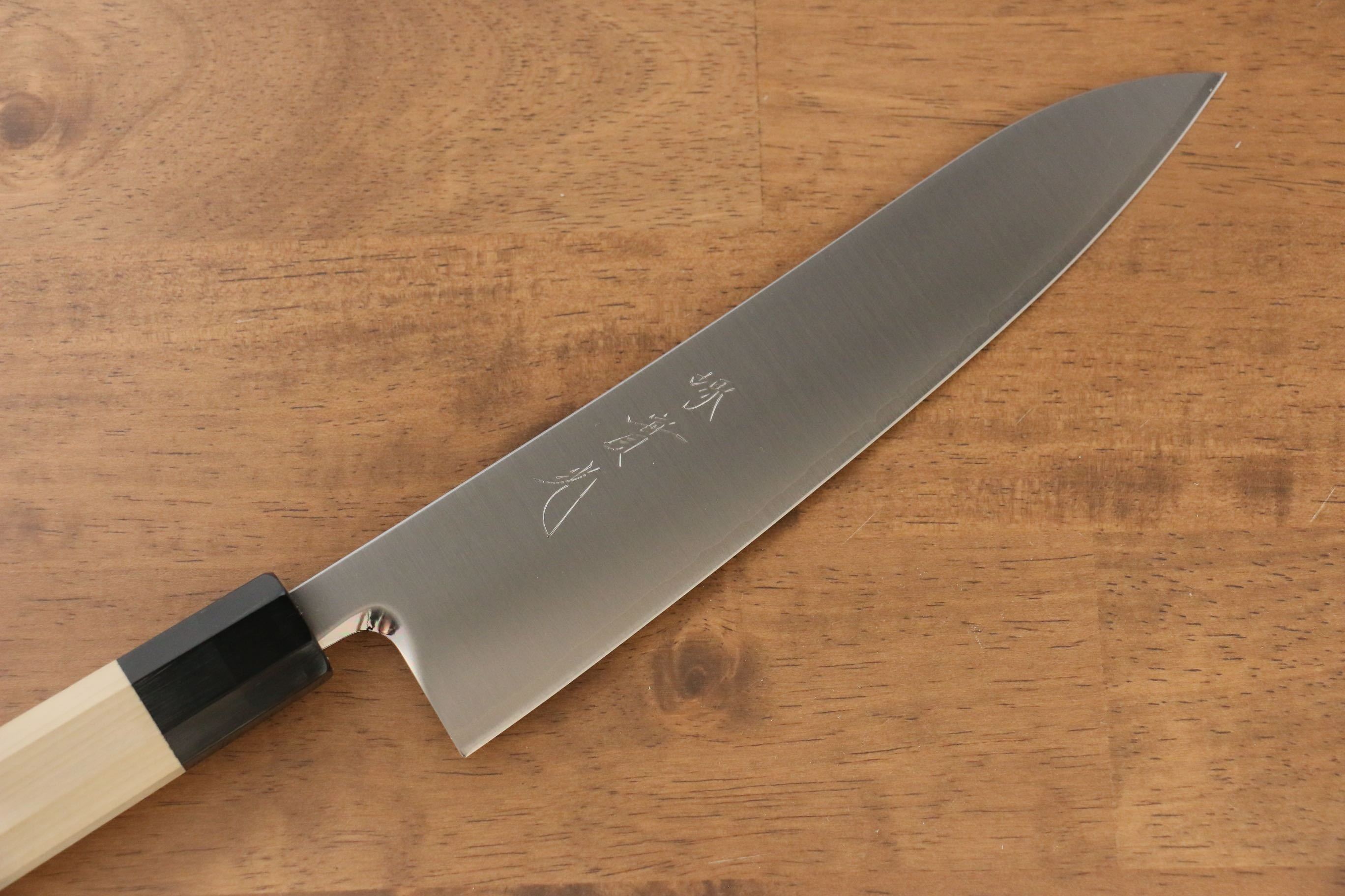 Jikko SG2 Gyuto  210mm Magnolia Handle - Japanny - Best Japanese Knife