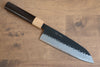 Seisuke Shitan Blue Super Hammered Kurouchi Santoku 170mm Shitan Handle - Japanny - Best Japanese Knife