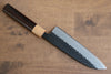 Seisuke Shitan Blue Super Hammered Kurouchi Santoku 170mm Shitan Handle - Japanny - Best Japanese Knife