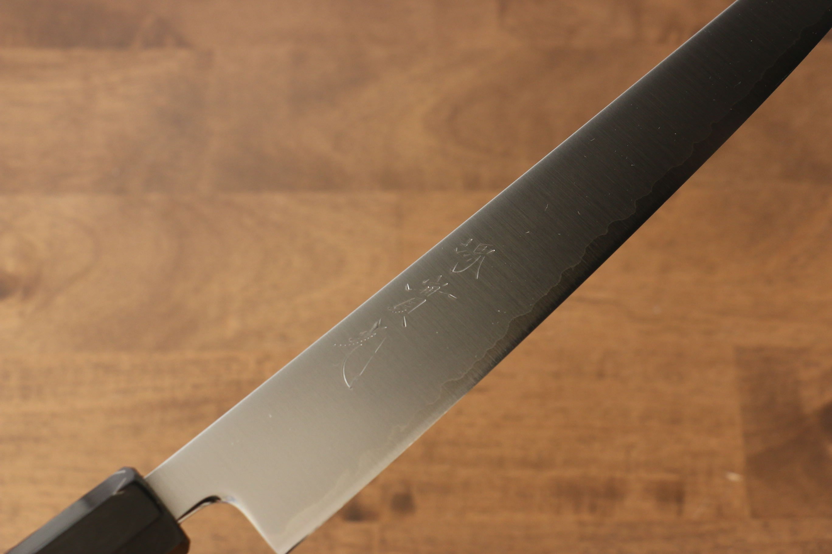 Jikko SG2 Sujihiki  240mm Magnolia Handle - Japanny - Best Japanese Knife