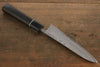 Shigeki Tanaka SG2 Damascus Japanese Gyuto 210mm & Petty 150mm Knife set - Japanny - Best Japanese Knife