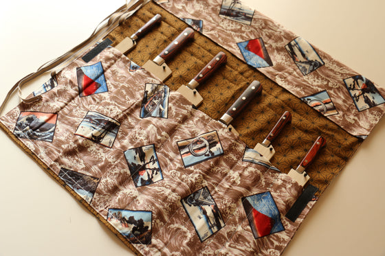 Japanese Style Knife Roll 7 Pockets - Japanny - Best Japanese Knife