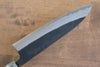 Nao Yamamoto White Steel No.2 Kurouchi Gyuto  180mm Cherry Tree Handle - Japanny - Best Japanese Knife