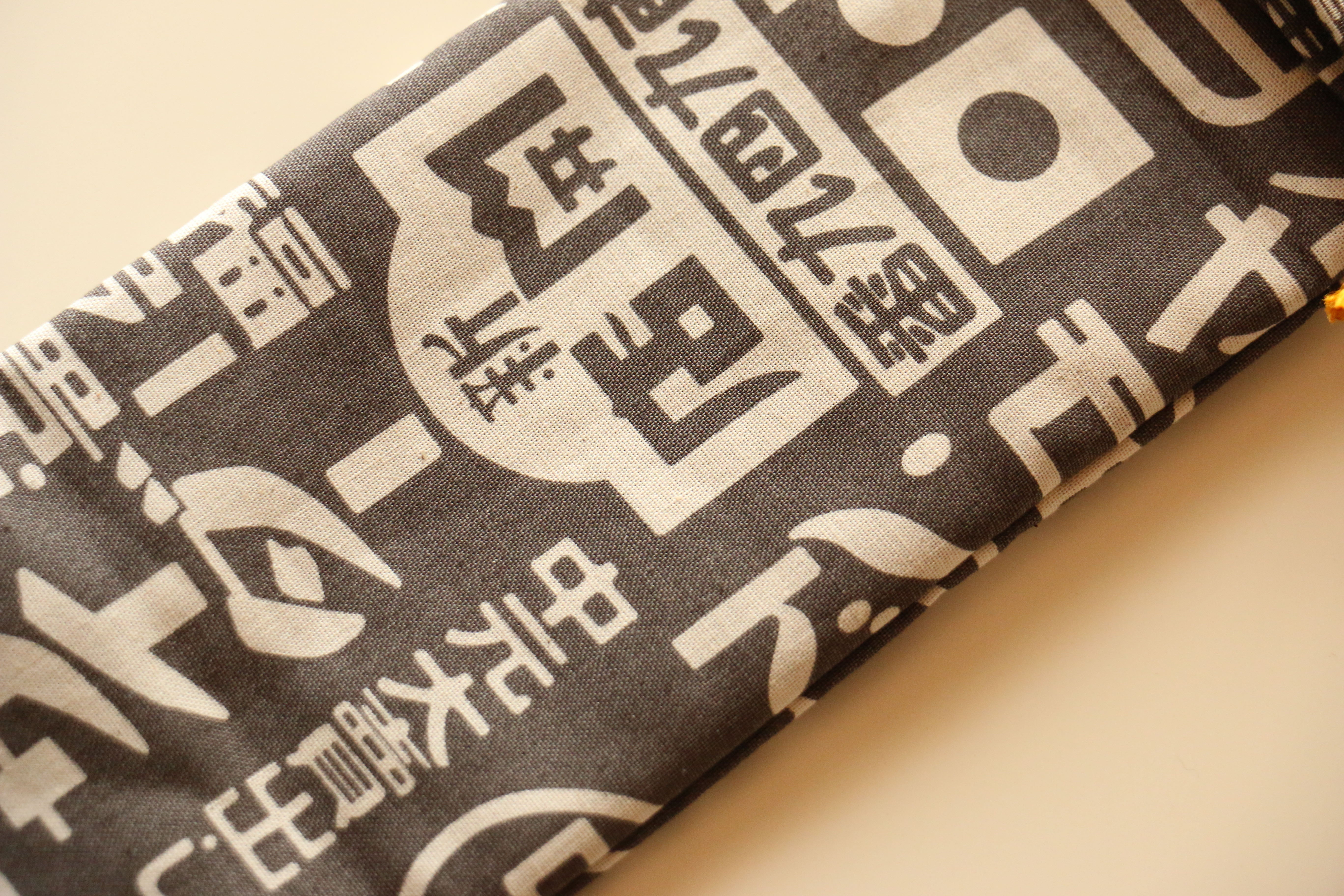 Japanese Style Knife Roll 1 Pocket - Japanny - Best Japanese Knife