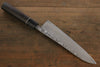 Shigeki Tanaka SG2 Damascus Japanese Gyuto 210mm & Petty 150mm Knife set - Japanny - Best Japanese Knife