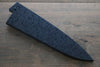 SandPattern Saya Sheath for Gyuto Chef's Knife with Plywood Pin-180mm - Japanny - Best Japanese Knife