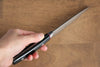 Seisuke Saiun VG10 Damascus Petty-Utility 120mm Black Micarta Handle - Japanny - Best Japanese Knife