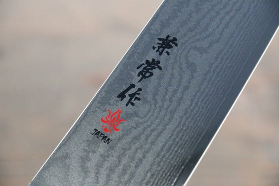 Kanetsune VG10 33 Layer Damascus Gyuto 210mm Plastic Handle - Japanny - Best Japanese Knife