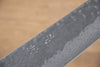 Seisuke Tsukikage AUS10 Migaki Finished Hammered Damascus Gyuto 210mm Oak Handle - Japanny - Best Japanese Knife