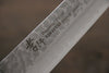 Sakai Takayuki VG10 33 Layer Damascus Sujihiki  240mm Desert Ironwood(Sugihara model) Handle - Japanny - Best Japanese Knife