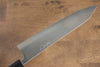 Shibata Takayuki Koutetsu Blue Super Gyuto  240mm Jarrah Handle - Japanny - Best Japanese Knife