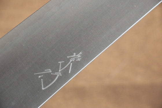 Shibata Takayuki Koutetsu Blue Super Gyuto  240mm Jarrah Handle - Japanny - Best Japanese Knife