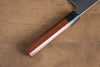 Shibata Takayuki Koutetsu Blue Super Gyuto  240mm Jarrah Handle - Japanny - Best Japanese Knife