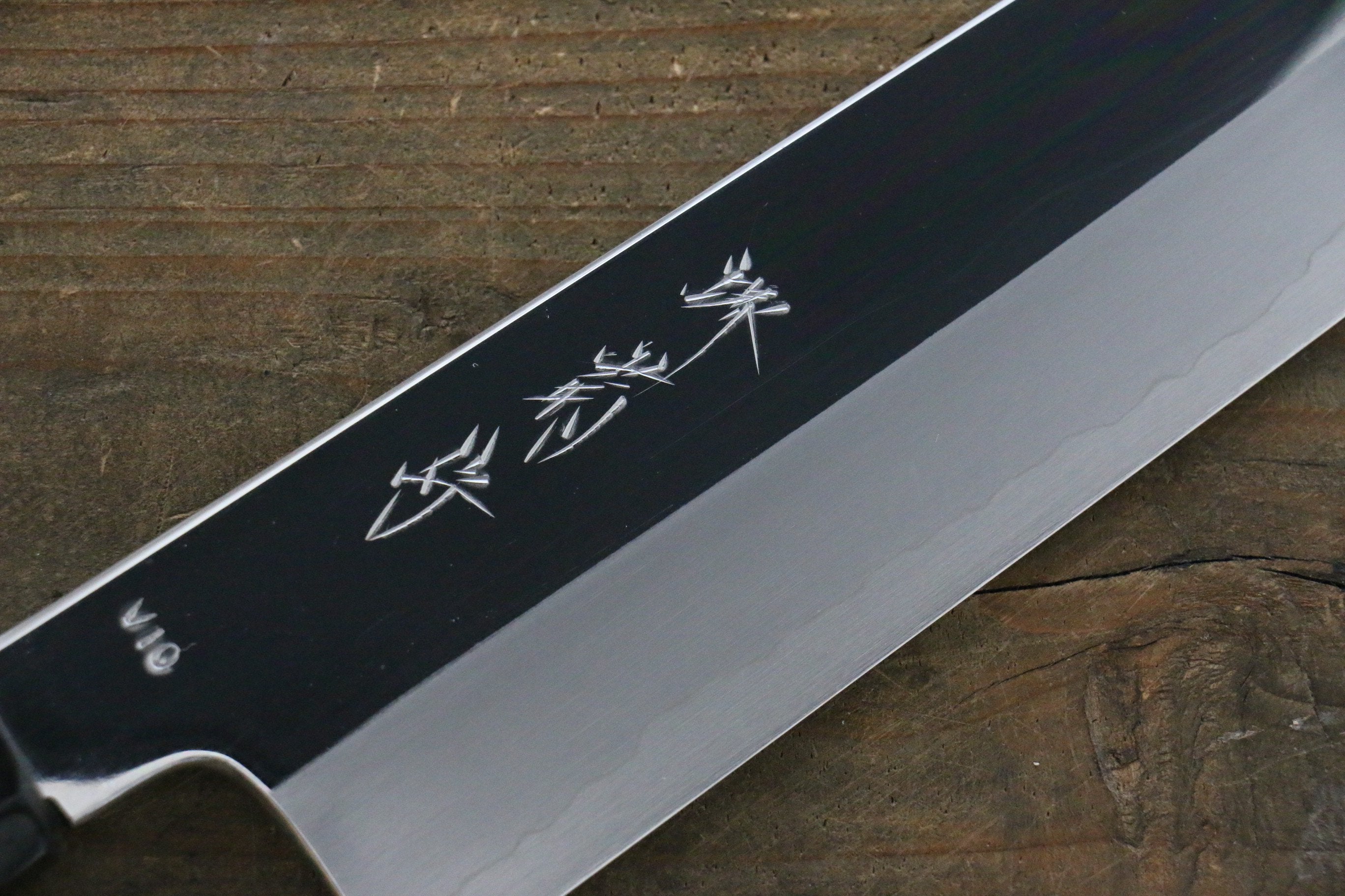 Kikumori VG10 Mirrored Finish Gyuto Japanese Chef Knife 240mm with Ebony Handle - Japanny - Best Japanese Knife