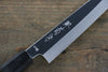 Sakai Kikumori VG10 Mirrored Finish Petty-Utility 150mm Ebony Wood Handle - Japanny - Best Japanese Knife