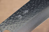 Seisuke VG10 Hammered(Maru) Nakiri 170mm Morado Handle - Japanny - Best Japanese Knife