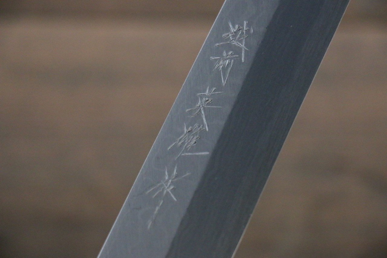 Hideo Kitaoka Blue Steel No.2 Damascus Yanagiba 240mm Shitan Handle - Japanny - Best Japanese Knife