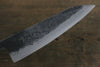 Shigeki Tanaka Blue Steel No.2 TEKKA Kurouchi Gyuto Japanese Chef Knife 180mm - Japanny - Best Japanese Knife