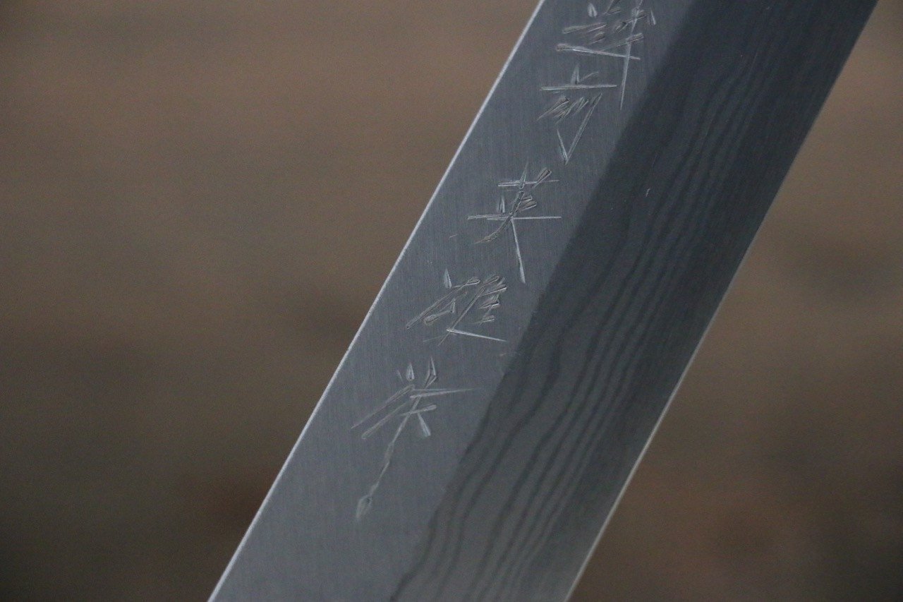 Hideo Kitaoka Blue Steel No.2 Damascus Yanagiba 270mm Shitan Handle - Japanny - Best Japanese Knife