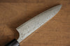 Nao Yamamoto VG10 Damascus Petty-Utility 135mm Walnut Handle - Japanny - Best Japanese Knife