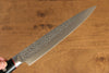 Seisuke PRO-J VG10 Hammered Slicer 210mm Black Micarta Handle - Japanny - Best Japanese Knife