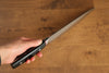 Seisuke PRO-J VG10 Hammered Slicer 210mm Black Micarta Handle - Japanny - Best Japanese Knife