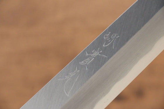 Jikko White Steel No.2 Sakimaru Yanagiba  330mm Shitan Handle - Japanny - Best Japanese Knife