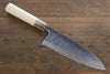 Sakai Takayuki Uzushio White Steel No.2 Deba Magnolia Handle - Japanny - Best Japanese Knife