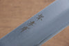 Sakai Takayuki Kasumitogi White Steel Hamokiri 240mm Magnolia Handle - Japanny - Best Japanese Knife