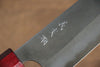 Yoshimi Kato Blue Super Nashiji Santoku 170mm with Red Honduras Handle - Japanny - Best Japanese Knife