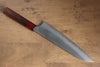 Yoshimi Kato Blue Super Nashiji Gyuto 210mm with Red Honduras Handle - Japanny - Best Japanese Knife