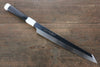 Sakai Takayuki Ginryu Honyaki Swedish Steel Mirrored Finish Kengata Yanagiba 270mm Ebony Wood Handle with Sheath - Japanny - Best Japanese Knife